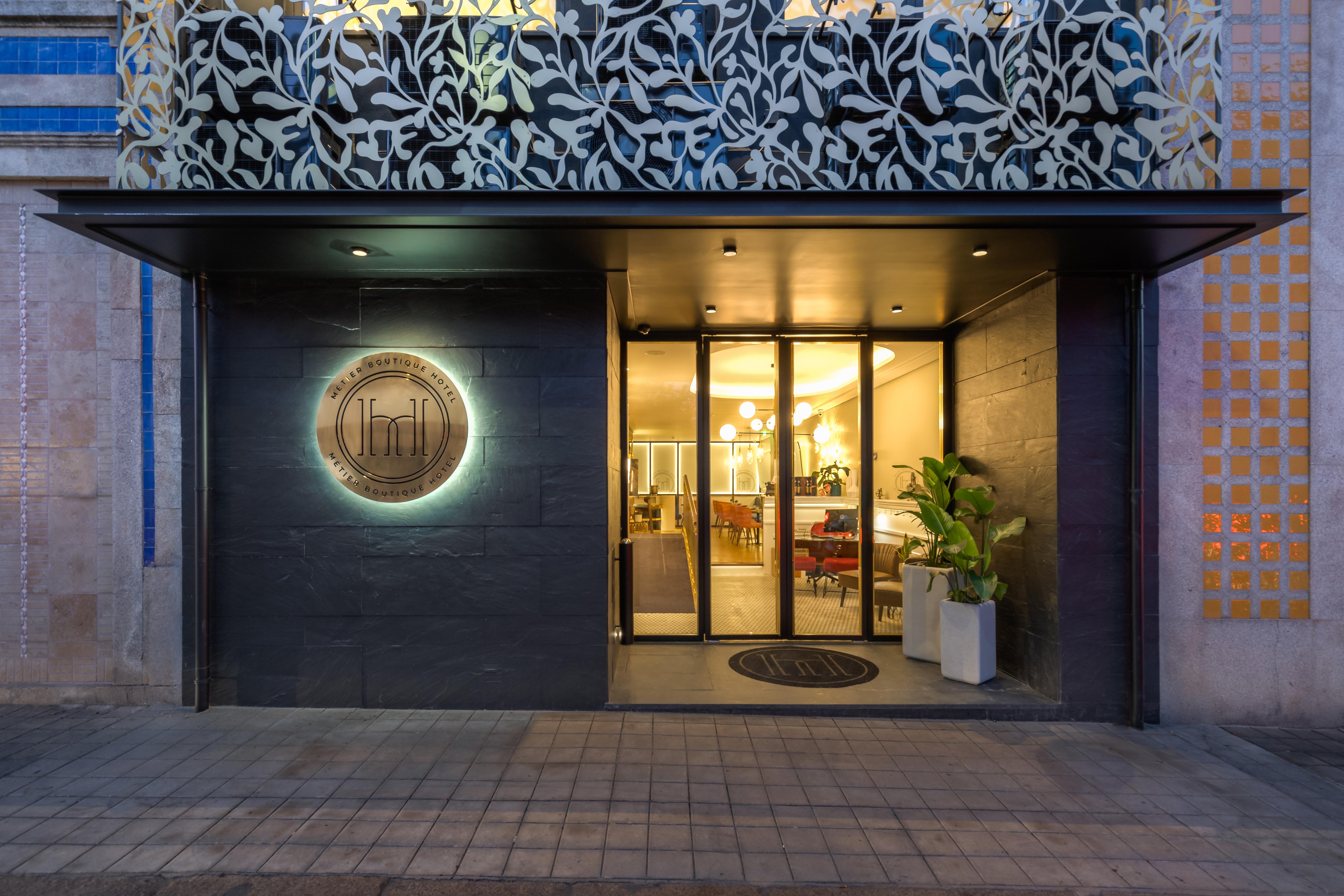 Métier Boutique Hotel OOporto Extérieur photo